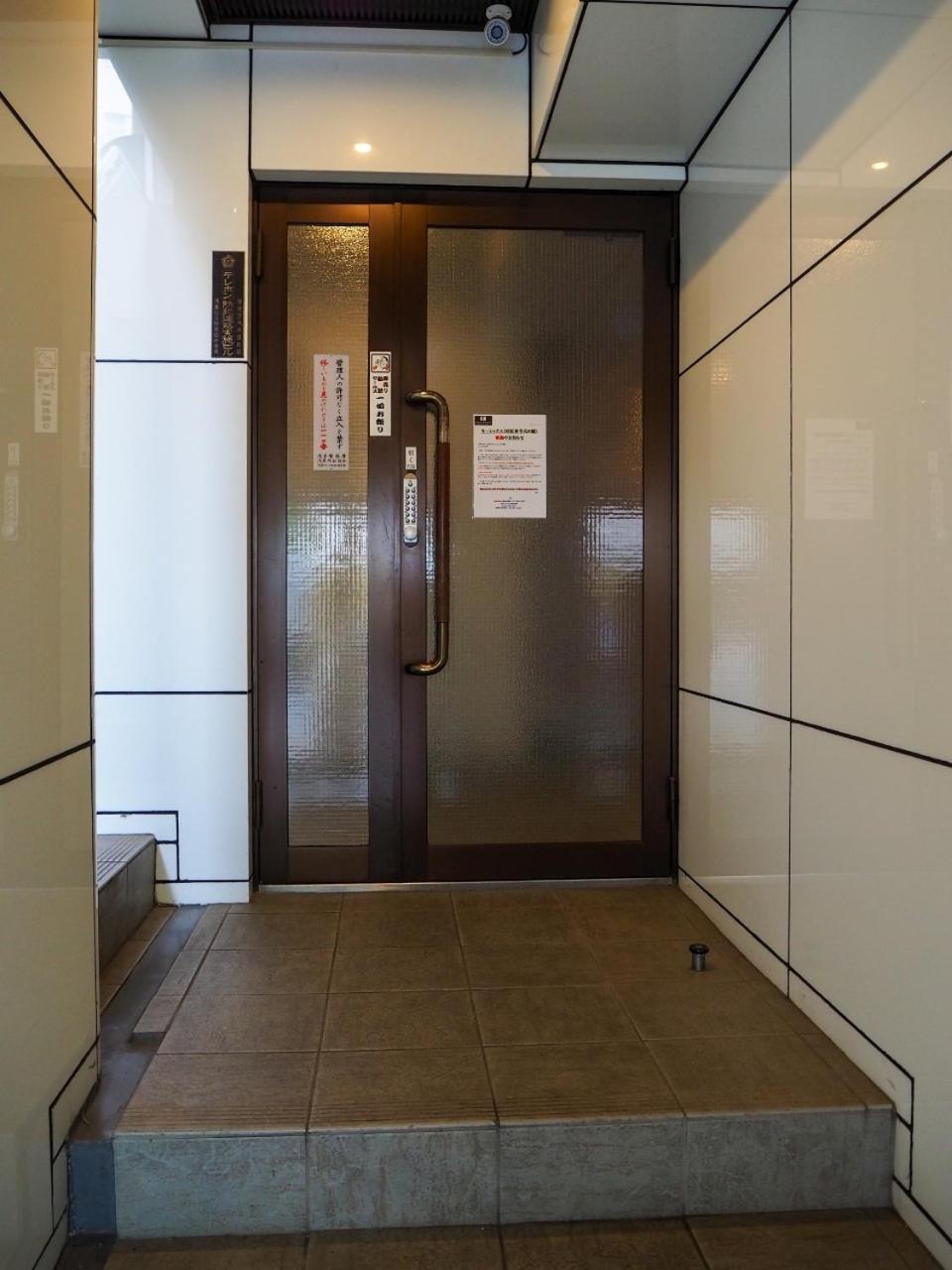 桜の川5 Asakusa 403 Skytree Bus 1 Min,Free Wifi,Cook,24 Hours Convenience Токио Экстерьер фото